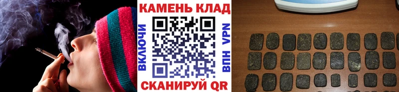 ГАШ убойный  Енисейск 