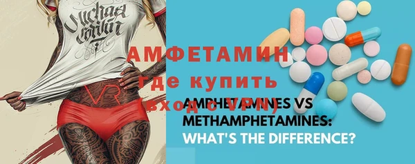 мдпв Лиски