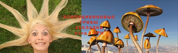кокаин колумбия Беломорск