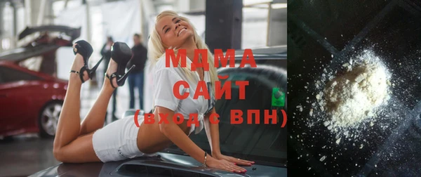 мдпв Лиски