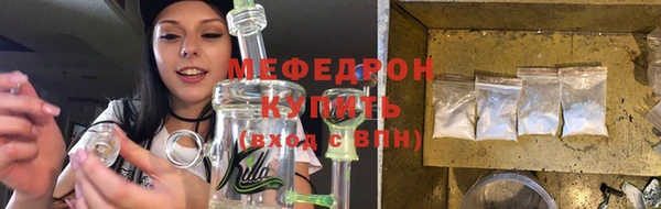 дживик Сатка