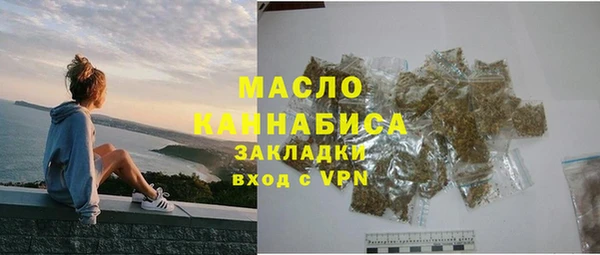 мдпв Лиски