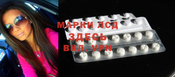 альфа пвп Липки