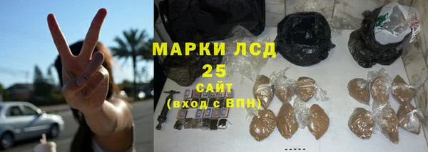 мдпв Лиски