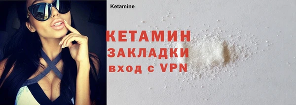 альфа пвп Липки
