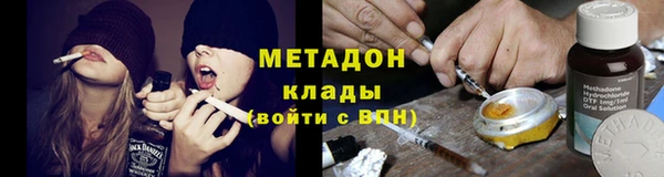 альфа пвп Липки