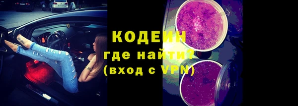 альфа пвп Липки