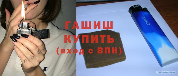 альфа пвп Липки