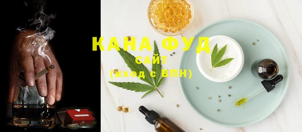 альфа пвп Липки