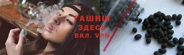 альфа пвп Липки