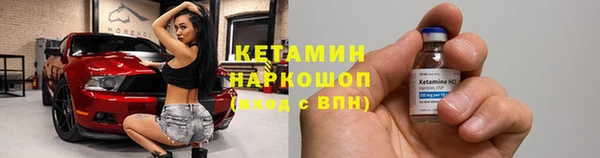 альфа пвп Липки