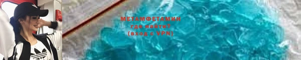 мдпв Лиски