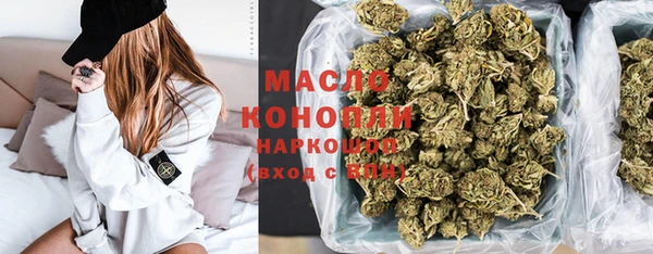 мдпв Лиски