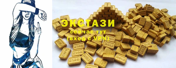 мдпв Лиски