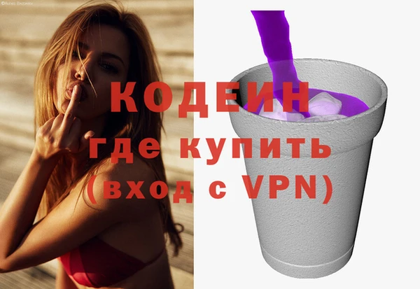 спайс Лихославль