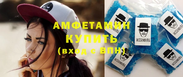 альфа пвп Липки