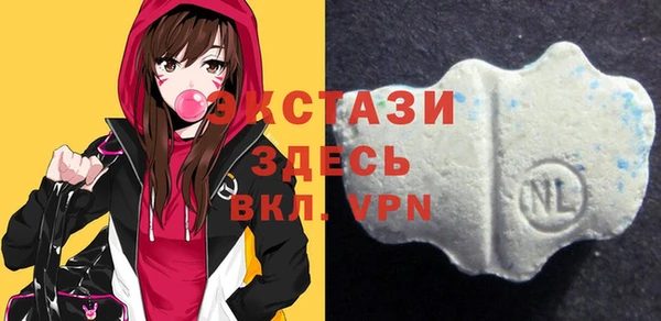 альфа пвп Липки