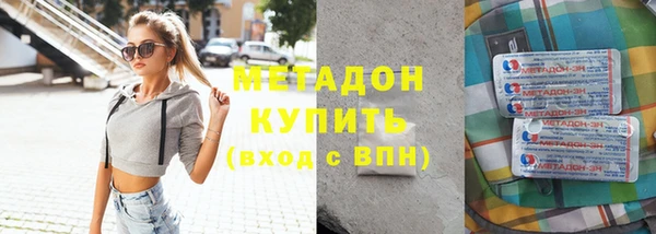 мдпв Лиски