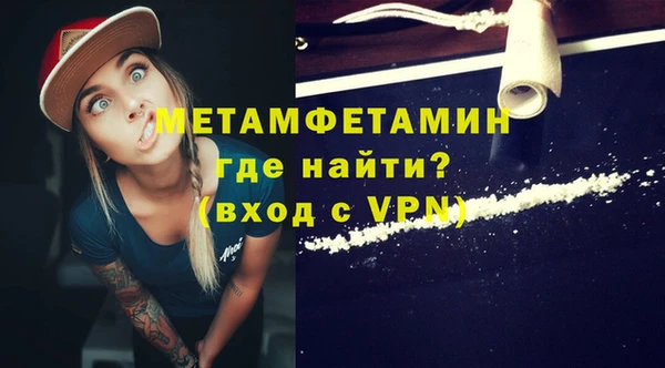 альфа пвп Липки