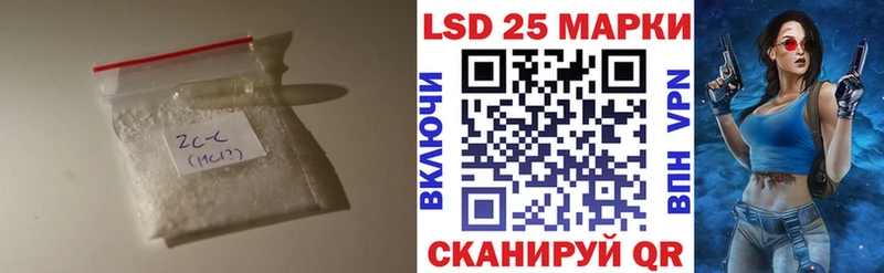 мориарти клад  Енисейск  LSD-25 экстази кислота  где купить наркотик 