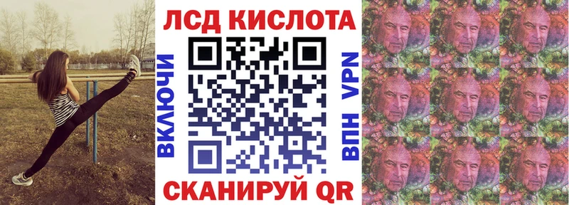 гидра зеркало  маркетплейс клад  Марки N-bome 1,8мг  Енисейск 